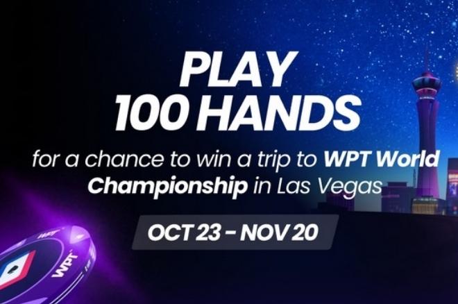 Cash Game Players - This Promotion's For You! Win a WPT World Championship Package with WPT Global!