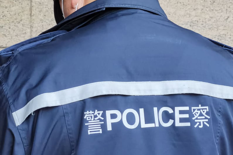 Hong Kong police officer